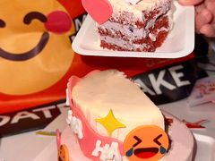 -壹点壹客·生日蛋糕(南山店)