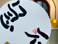 -吾象走甜·生日蛋糕·甜品台茶歇