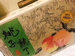 -光启城时尚购物中心