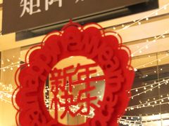 -代数学家algebraist(诚品店)