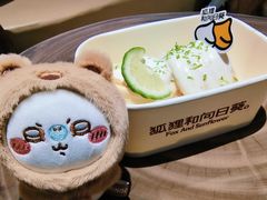 -狐狸和向日葵·芙甜(北京路店)