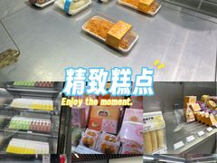 -好利来(上海虹桥新天地Lab主题店)