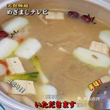 十年老字号品蚝居打卡！
