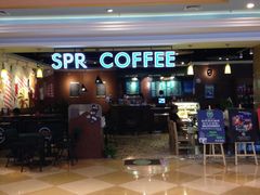 -SPR COFFEE(兴正元店)
