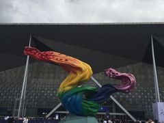 -东浩兰生上海世博展览馆