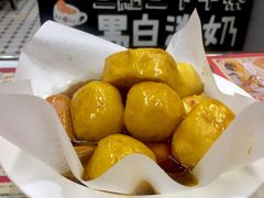 咖喱杂丸-華人 華星冰室(氹仔 店)