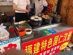 -李之安汉堡店