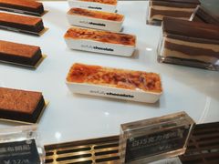 -Awfully Chocolate(来福士广场店)