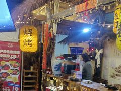 -江湖一盏灯·滇味卤烤(普惠园店)