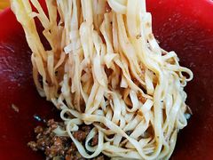 -全味面馆