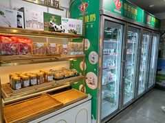 -华农酸奶(五山直营店)