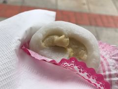 -澳门长洲糯米糍(柯打苏沙街店)