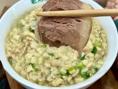 -老刘家永盛斋·传统泡馍(东关南街店)