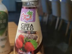 -虹料理·日料放题(悠方店)