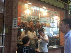 -紫金食坊(江南西路店)