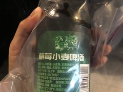 -优布劳精酿酒馆(荷花路店)