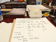 -谜·沉浸侦探剧本杀推理馆(静安店)