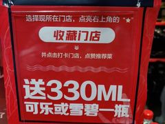 -巴厘龙虾·榜首油焖大虾(洞庭·艺术洋房店)