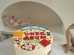 -蜜肆动物奶油蛋糕·个性定制·下午茶甜品