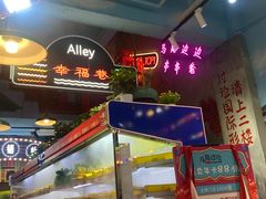 -马路边边火锅串串(观前街店)