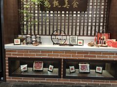 -鸢飞潍坊菜馆(鸢飞大酒店)