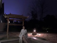 -郑州银基黄帝宫御温泉