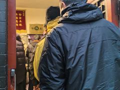 -新月斋(豆瓣胡同店)