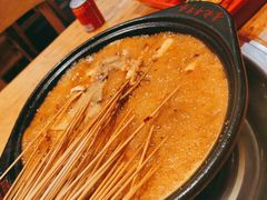 -袁记串串香(川师店)