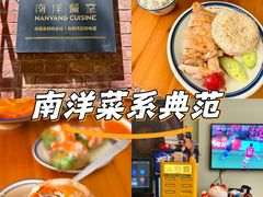 -小白楼1902欧式风情街