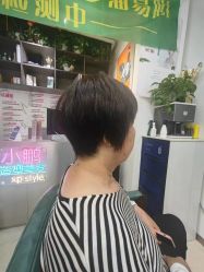 -东方美妍小鹏造型