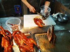 枇杷烤鸭-上海枇杷烤鸭(城乡贸易中心店)