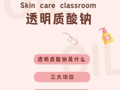 -天津水晶宫饭店