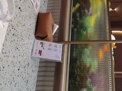-椒爱水煮鱼川菜(皇姑万象汇店)