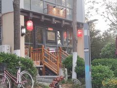 -鲁厚源牛肉坊(阳光100店)