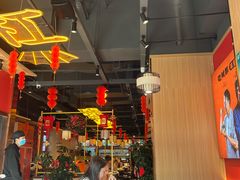 大堂-吃城都·鱼蛙火锅(西玉龙街店)