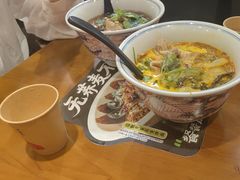 -和府捞面(天河领展广场店)