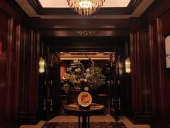 -杭州新新饭店·1913餐厅