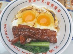 -文通冰室(东方宝泰店)