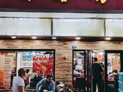 -蜀膳坊(洪公祠小区店)