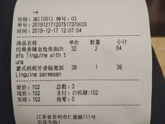 -Cafe Mersey默西咖啡(西交店)