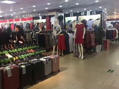 -中福百货(望京店)