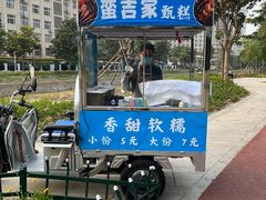 -郑州大学第一附属医院(河医院区)