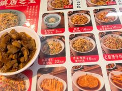 -扬二春炒饭(国庆路总店)