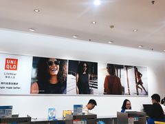 -优衣库(东莞东城万达广场店)