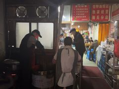 -仓桥面结店