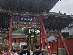 -五台山风景名胜区
