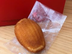 -Salon de The de Joel Robuchon(外滩18号店)