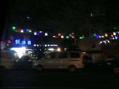 -蚝得喜海鲜(东城店)
