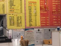 -明呈黄鱼面馆(斜土路店)