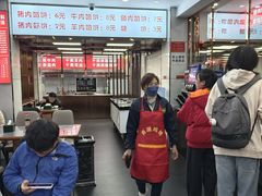 -奉天蚨祥饺子馆